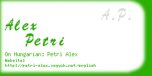 alex petri business card